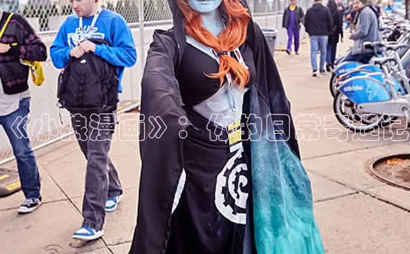 囧次元官方网站入口