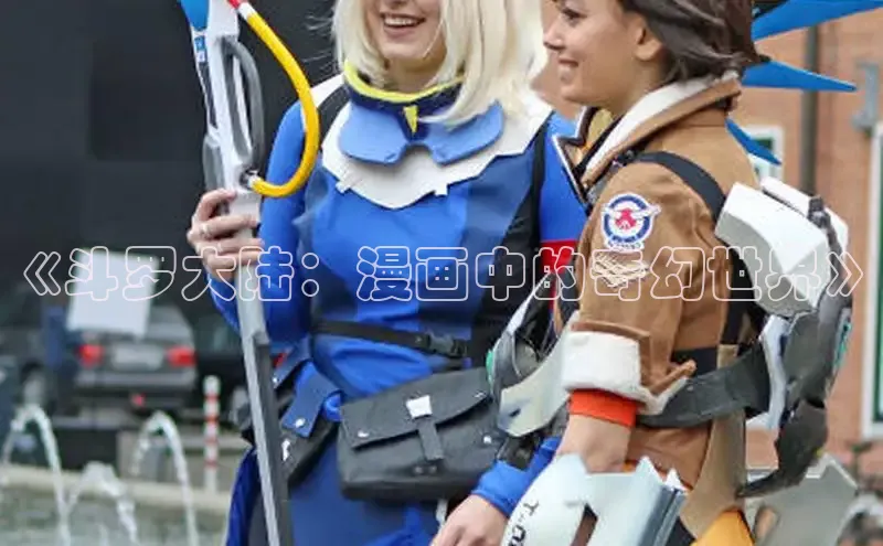 囧次元官方网站入口下载