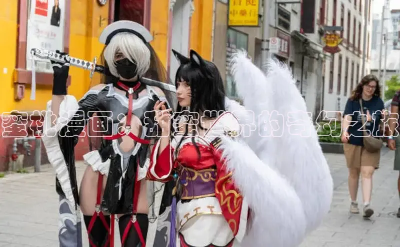 囧次元app正版下载免费版