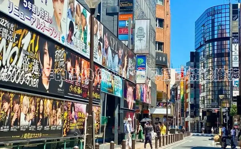 囧次元官方网站入口