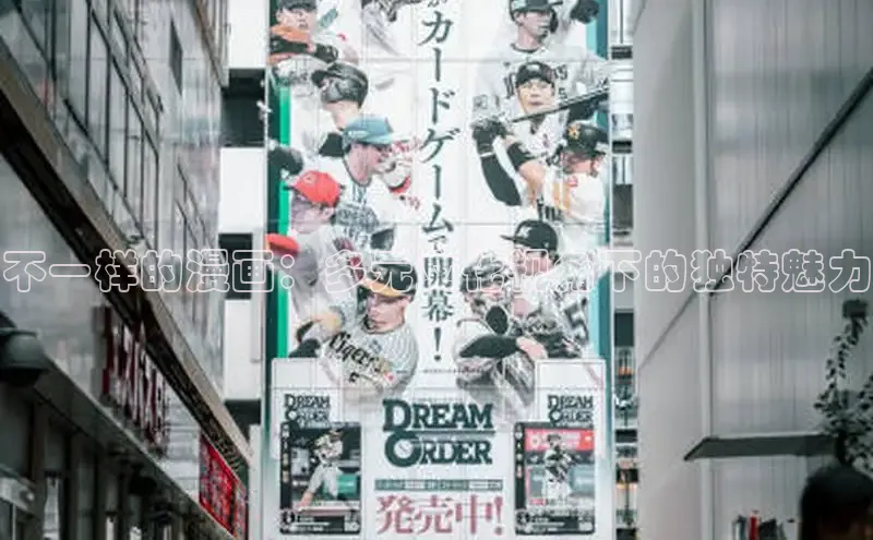 囧次元官方网站入口下载